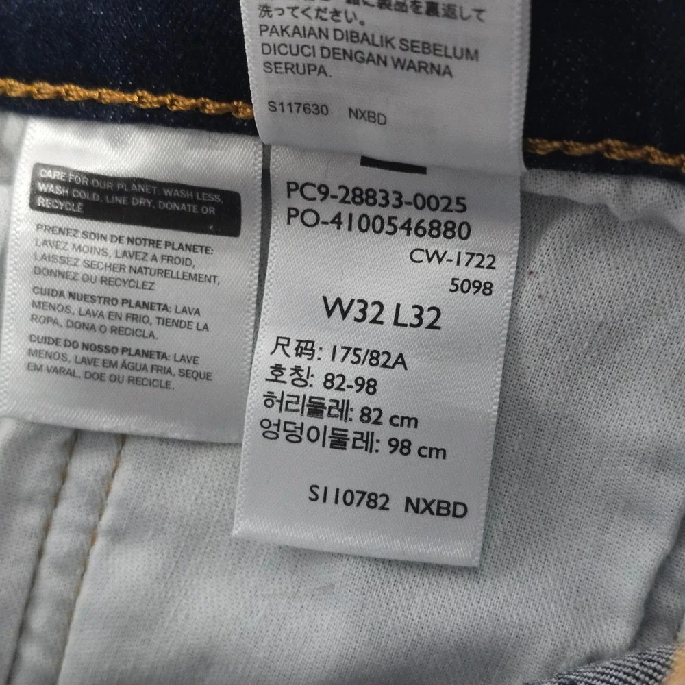 Levis 512 Slim Taper Jeans Mens 32x32 Dark Indigo Blue‎ Stretch Denim 28833-0280